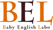 ベビーイングリッシュラボの口コミや評判を調査！料金や内容も解説
